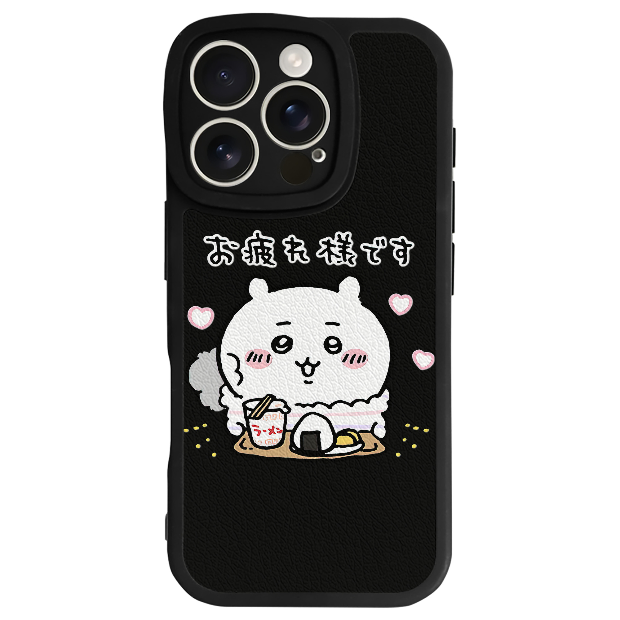 （画像用） ちいかわ ちいかわ Chii-kawa chiikawa 【iPhone 16シリーズ対応】シリコンスマホケース（レザー調） 材質：シリコン